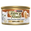 Purina Fancy Feast Grilled Liver and Chicken Feast Gourmet Wet Cat Food in Savory Gravy, 3 oz, 24 Pack