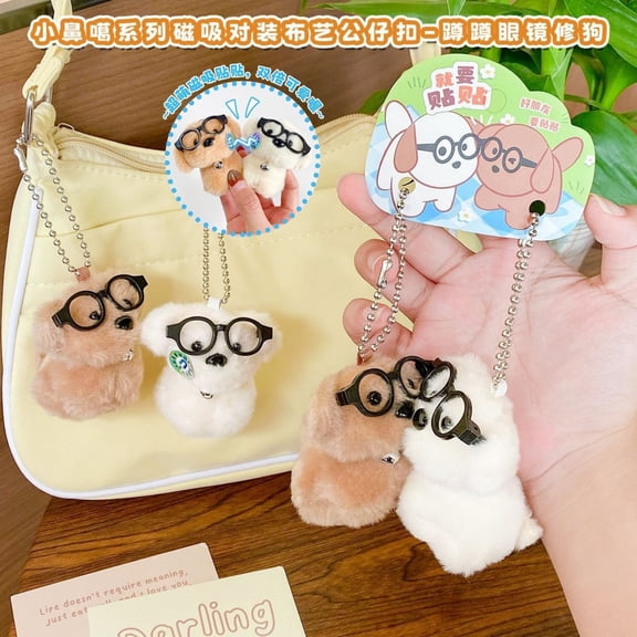 2-Pack Magnetic Plush Puppy Keychains with Glasses - Cute Squatting Dog Stuffed Animal Key Ring for Bags, Backpacks | Adorable Couple Gift Accessories