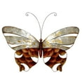 thumbnail image 1 of Eangee Home Design esh171 Papillon de Mur avec Perle &amp; Échelle de Cuivre, 1 of 1