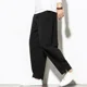 thumbnail image 3 of Pantalones para hombre Hip Hop Harem Pantalones sueltos casuales Hombre Hippie Verano Tendencia elegante Holgado Nuevo en ropa de calle Harajuku Venta Y2k Largo, 3 of 5