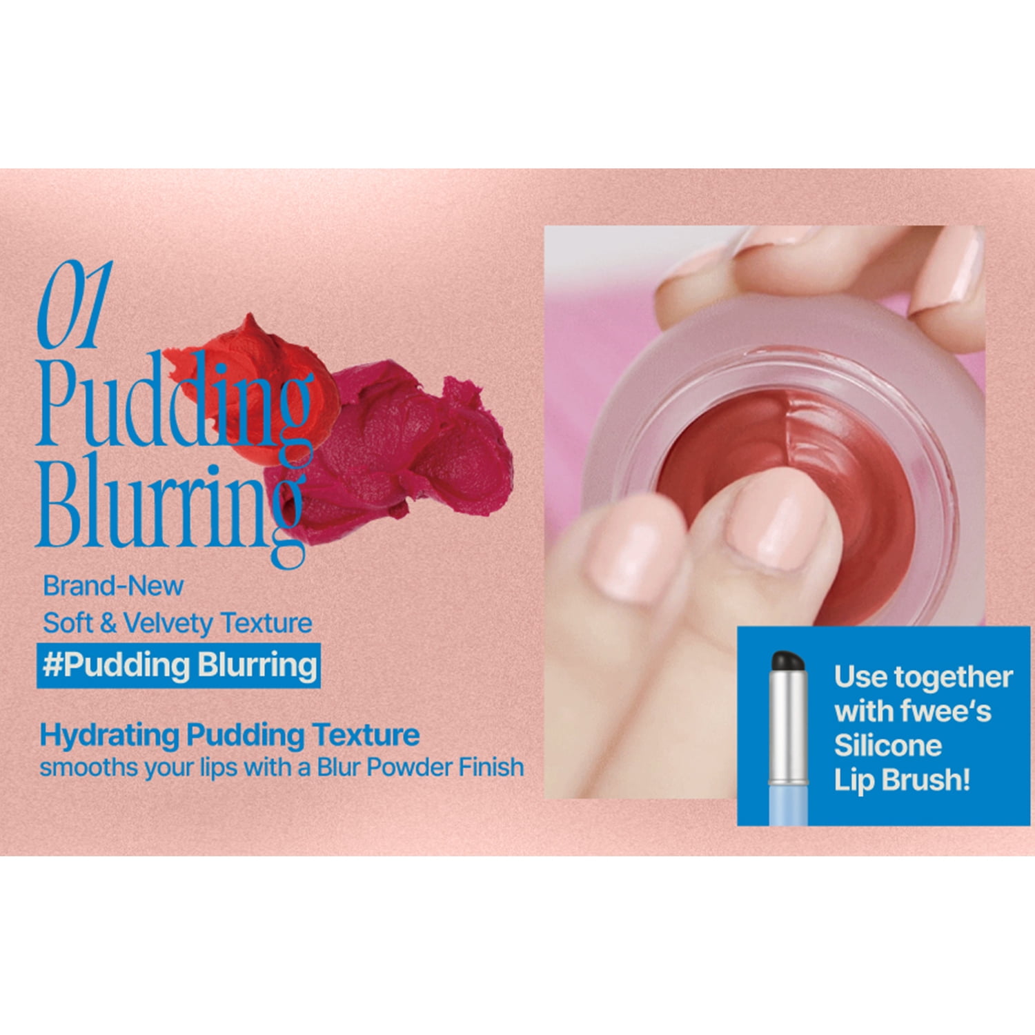 Fwee ×5 fwee Lip & Cheek Blurry Pudding Pot, ND05 Be, 0.17 oz (5 g