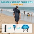 thumbnail image 6 of ABORON Oversized Rocking Camp Chair for Adults - Outdoor Rocker Chair with Padded Cushion, Folding Lawn Chair for Outdoors, Camping and Picnic, Portable Camping Rocking Chair, Blue Joy, 6 of 11