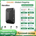 thumbnail image 2 of Mini PC CHUWI Herobox con gráficos Intel N100 UHD para Windows 11 de 12.ª generación, 8 GB de RAM, 256 GB de SSD, Wifi 6, Bluetooth 5.2 y puerto VAG, 2 of 4