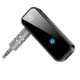 thumbnail image 1 of Receptor Bluetooth 5.0 para coche, receptor de música para estéreo doméstico/auriculares con cable/llamada manos libres, 1 of 5