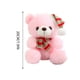 thumbnail image 3 of Fiudx Oso de Peluche Navideño de Rayas Verdes y Blancas con Gorro de Papá Noel, Tela Suave y Acogedora, Adorable Decoración, Regalo Navideño, Versátil para La Hora de Dormir y Fiestas, Tamaño 20 X 25, 3 of 6