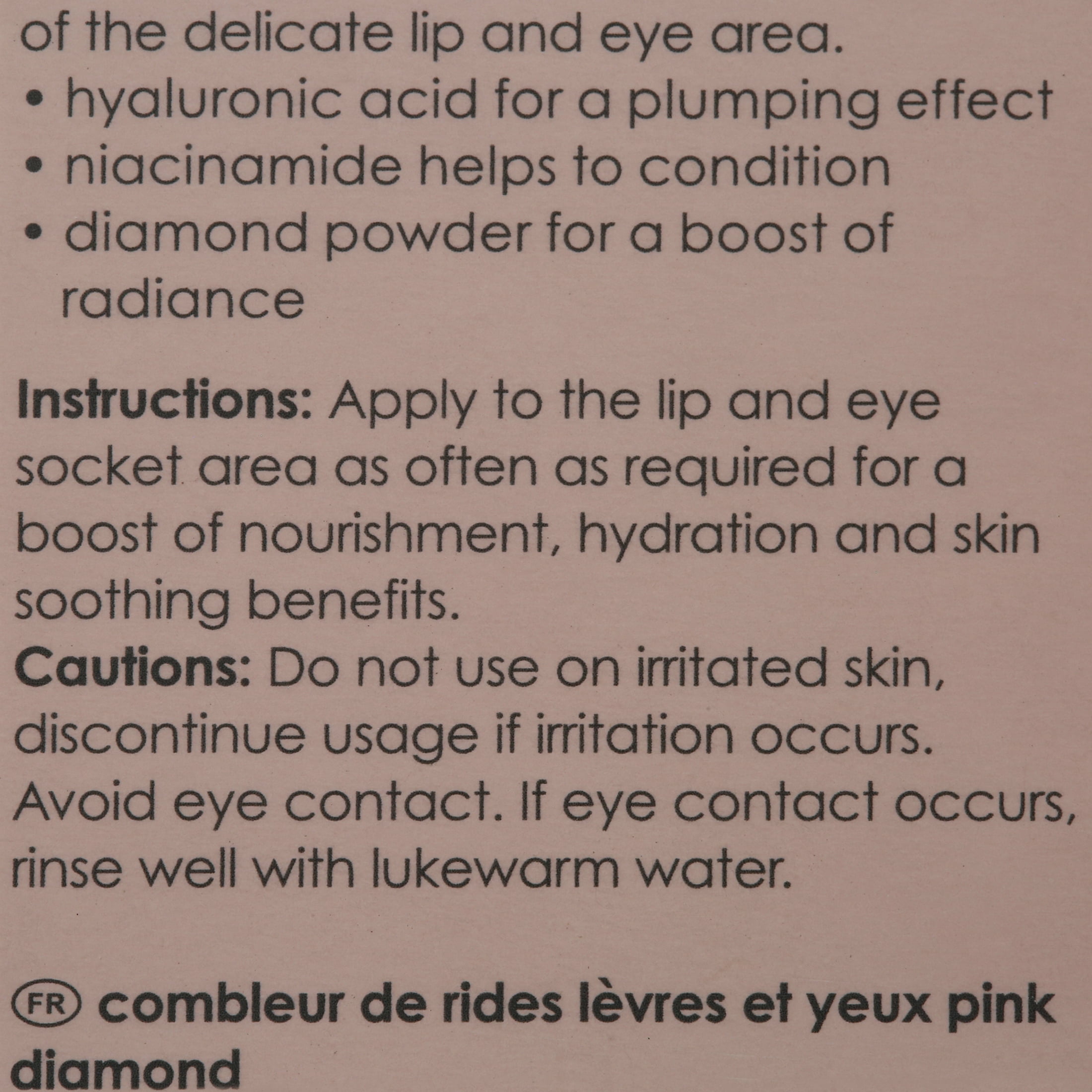 Rodial Pink Diamond Lip & Eye 10ml
