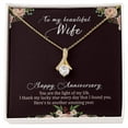 thumbnail image 3 of To My Wife Light of My Life Happy Anniversary Alluring Ribbon Necklace Message Card, 3 of 7