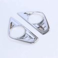 thumbnail image 4 of Compatible con accesorios decorativos de cubierta de lámpara antiniebla delantera Toyota Alphard 2016, 4 of 5