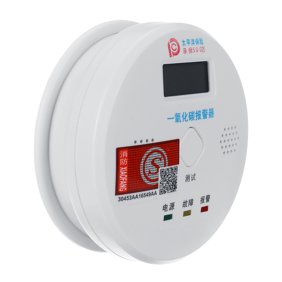 System Sensor Honeywell Pc4r 4 Wire Horn Strobe Ceiling Std