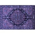 thumbnail image 1 of Ahgly Company Indoor Rectangle Persian Blue Traditional Area Rugs, 8' x 12', 1 of 4