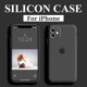 thumbnail image 1 of funda flexible de silicona líquida para iphone 6s 6 plus 7 8 plus se 2020 x/xs xr iphone 11 pro max, 1 of 4