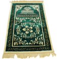 thumbnail image 1 of XINNI Muslim Prayer Rug Islamic Praying Rug Mat Carpet Thick Soft Fabric Green, 1 of 3