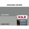KILZ 1Part Epoxy Acrylic Concrete and Garage Floor Paint, Interior