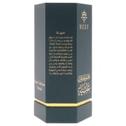 Obaiah Arabs Collection 3.38 Oz Eau De Parfum Spray by Reef Perfumes Box for Women