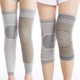 thumbnail image 1 of Almohadilla térmica de grafeno de doble cara para rodillas de ajenjo, resistente al frío y al calor, para ciclismo, para personas de mediana edad y mayores, para hombres y mujeres, 1 of 1