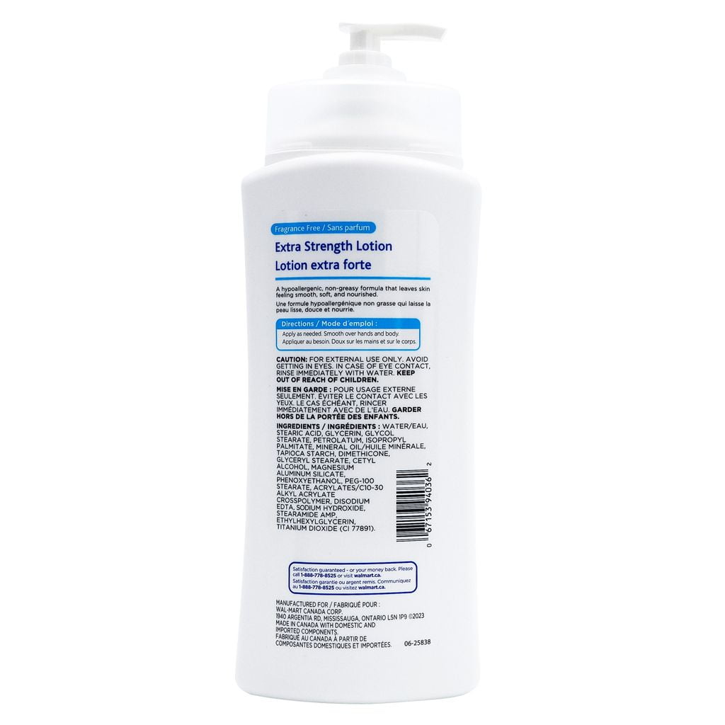 Equate Extra Strength Body Lotion, 725 ml, 725 mL