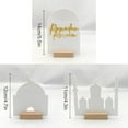 thumbnail image 3 of TETOU 3pcs Acrylic Eid Ramadan Moon Castle with Wooden Base Islamic Mubarak Home Table Art Craft Decoration, 3 of 10