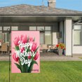 thumbnail image 3 of Amhnf Happy Mothers Day Pink Tulips Garden Flag For Home Outdoor Garden Yard Decor 12x18 inch, 3 of 5