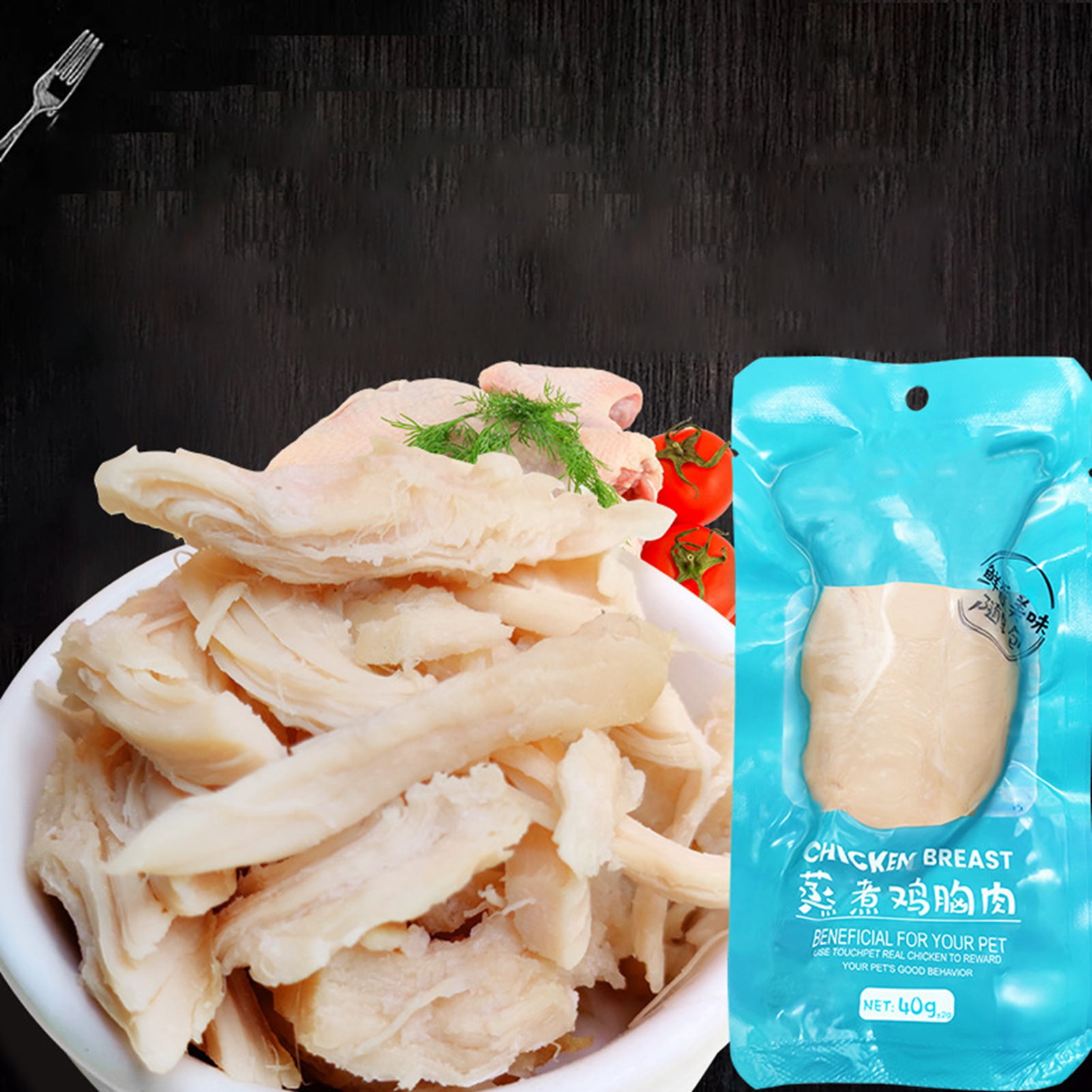 Pet Boiled Chicken Breast Pet Treats 40g Dog Treats Whole Chicken Breast High Protein Universal Cats Dogs Boiled Chicken Breast Chicken Breast Chicken Walmart
