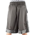 thumbnail image 2 of Adult Mesh Shorts - DARK GREY - 3XL, 2 of 2
