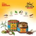 thumbnail image 4 of Tiger Balm Red Ointment Relief From Sprains, Pains, Muscular Aches - 21ML (Pack of 2), 4 of 4