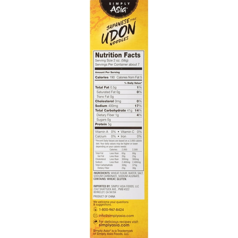 Simply Asia Japanese Style Udon Noodles, 14 oz - Walmart.com