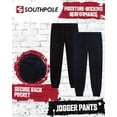 thumbnail image 2 of Southpole Mens Sweatpants - 2 Pack Cozy Fleece Joggers for Men with Drawstring Waistband (Size: 8-20), 2 of 7