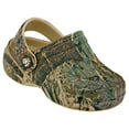 thumbnail image 1 of Mossy Oak Baby Beach Dawgs - Duck Blind 4, 1 of 1