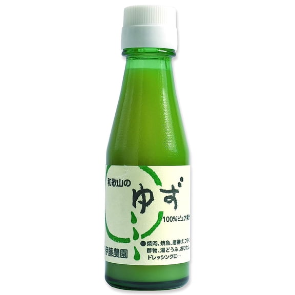 Yamasan 100% Yuzu Juice 100% Authentic Japanese, 3.52oz