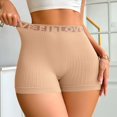 thumbnail image 3 of MEICHEN Women's High Waisted Boxer Briefs with Letter Pactwork Solid Fashionable Casual No Show Underwear Trendy Summer Fall Essentials Clothes, 3 of 8