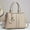 Khaki, variant on Women's Large Capacity Tote Bag, Soft Leather Elegant Patchwork Handbag with Multi-Layer Compartments, Versatile Carry Options for Work and Travel