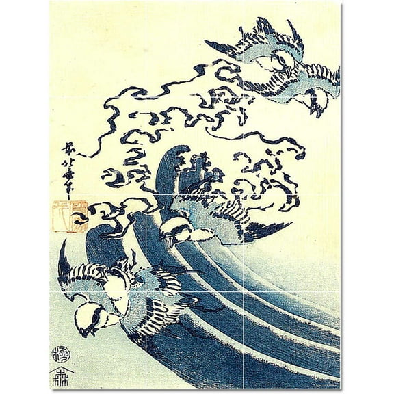 Ceramic Tile Mural-Katsushika Hokusai Ukiyo-E Painting 44. 12.75" w x 17" h using (12) 4.25 x 4.25 ceramic tiles