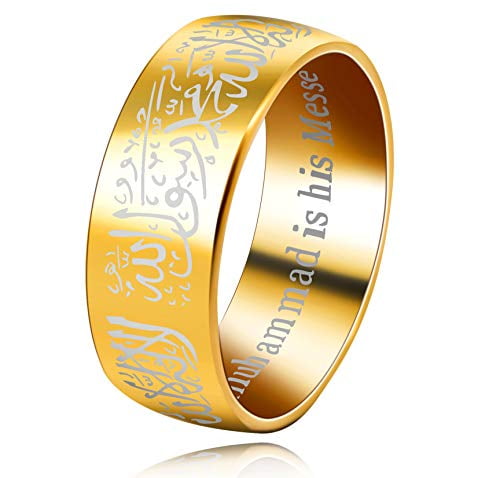 US SELLER 8mm Gold Stainless Steel Islamic Wedding Ring 
