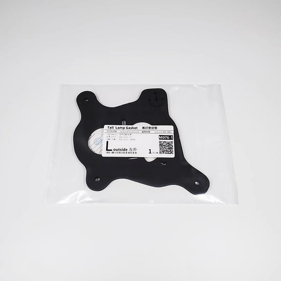 4pcs Rear Tail Light Seal Gasket For Toyota Corolla 2014 2015 2016 2017 2018