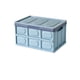thumbnail image 1 of Caja organizadora Plegable 56L, 1 of 4