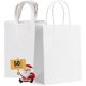 thumbnail image 1 of Small Gift Bags with Handles Bulk 50 pcs Sturdy Paper Bags White for Wedding Party Favor Bags, Grocery Store Bags, Retail Merchandise Bags Gift Bags, 1 of 5