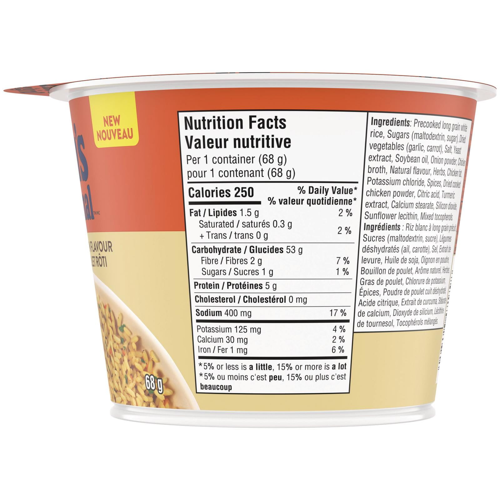 BEN'S ORIGINAL™ Roasted Chicken Flavour Rice Single Serve Cup, Snack or Side, Microwave in 3.5 Minutes, 68 g