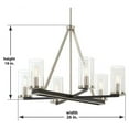 thumbnail image 2 of Cole's Crossing 6 Light Chandelier 18 Inches Tall By 26 Inches Wide     -Traditional Installation Minka Lavery 1056-691, 2 of 2