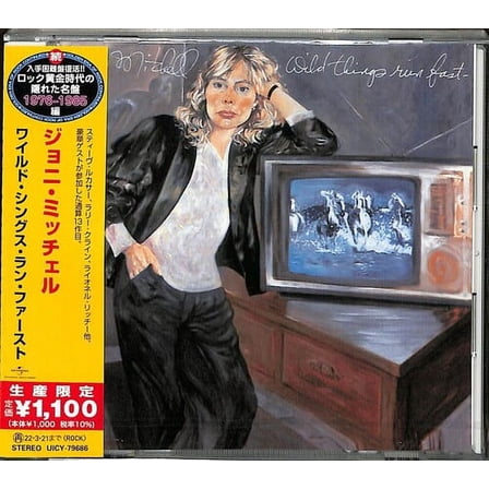 Joni Mitchell - Wild Things Run Fast - Music & Performance - CD