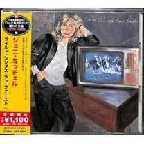 Joni Mitchell - Wild Things Run Fast - Music & Performance - CD