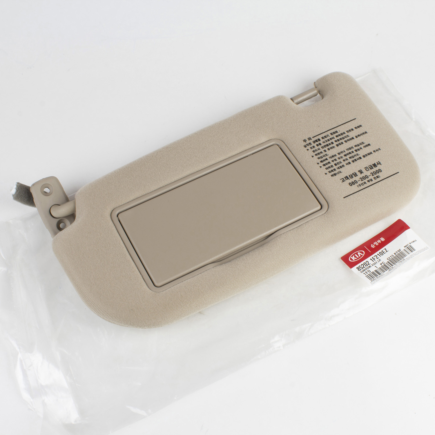 Genuine OEM Hyundai Kia Sun Visor (LH) Beige for 20052007 Sportage