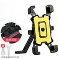 thumbnail image 1 of Mobile Phone Bracket For Bicycle, Mobile Phone Bracket For Motorcycle, Suitable For Handlebar, Bicycle Bracket-Youyou, 1 of 4