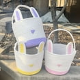thumbnail image 3 of BESTSKY Easter Baskets for Adults Bunny Ears Easter Bunny Basket Easter Buckets for Kids With Ear,Easter Egg Basket Bags Easter Gifts for Girls Baby Kids Children, 3 of 7