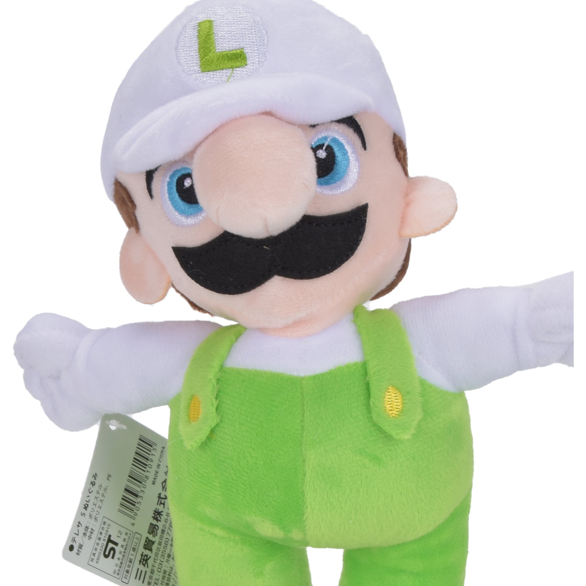 Seekfunning For Nintendo Super Mario Luigi Mario Kids Bedding 10 Pillow Buddy Green And White Walmart Com