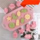 thumbnail image 3 of Style 1 Juego de cortadores de galletas estilo Ramadán Eid, cortadores de galletas, postre, Fondant, 3 of 5