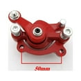 thumbnail image 2 of DYNWAVECA Rear Disc Brake Caliper Part MBX10 MBX11 MM-B80 - Red, 2 of 8