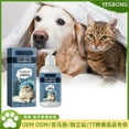 thumbnail image 4 of Gentle Cat & Kitten Shampoo 100ml for Itchy, Sensitive Skin with Botanical Extracts, Mild pH Balance, Odor Elimination, Suitable for All Fur Types, Nourishing & Long-Lasting Freshness, 4 of 9