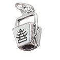 thumbnail image 1 of Sterling Silver 18" .8mm Box Chain 3D Chinese Food To Go Pail Pendant Necklace, 1 of 2