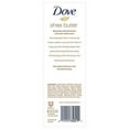thumbnail image 2 of Dove Purely Pampering Shea Butter Beauty Bar, 16 ct./4 oz., 2 of 6