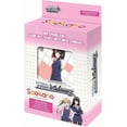 thumbnail image 1 of Weiss Schwarz: Saekano - How to Raise a Boring Girlfriend Trial Deck +, 1 of 2